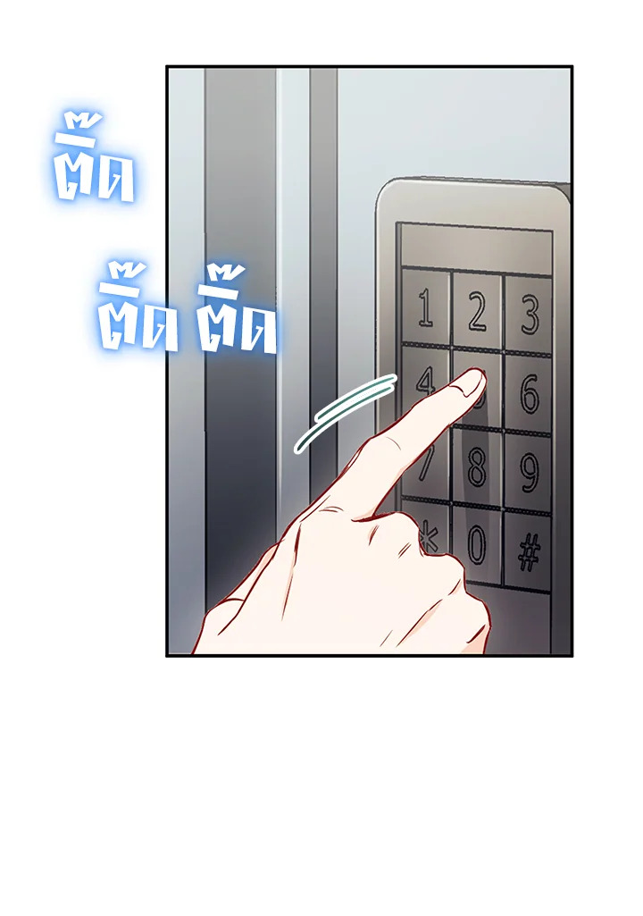 หน้า 68