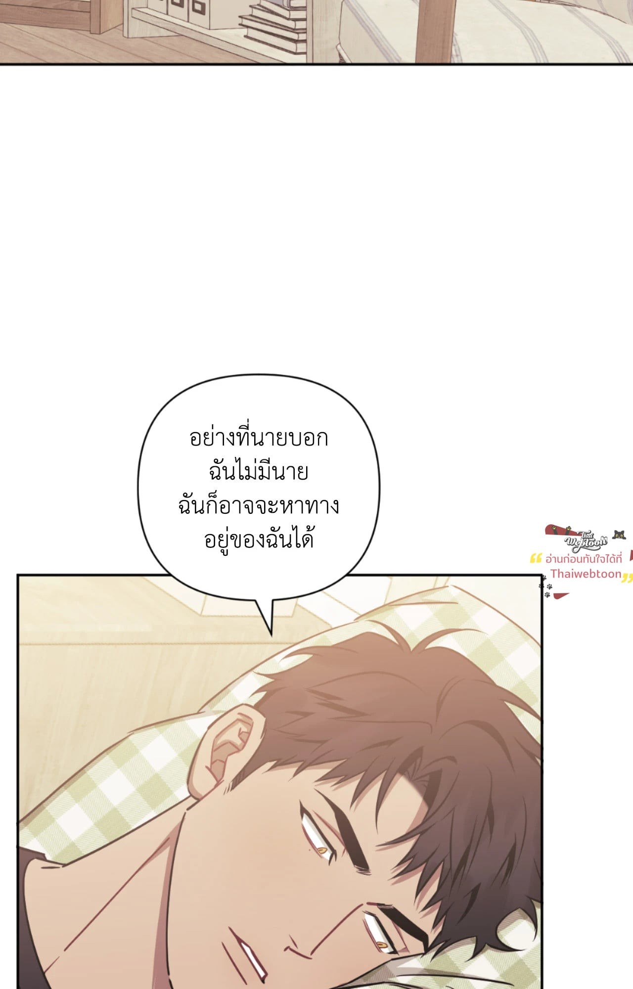 หน้า 62