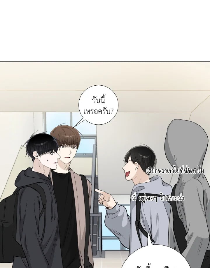 หน้า 68