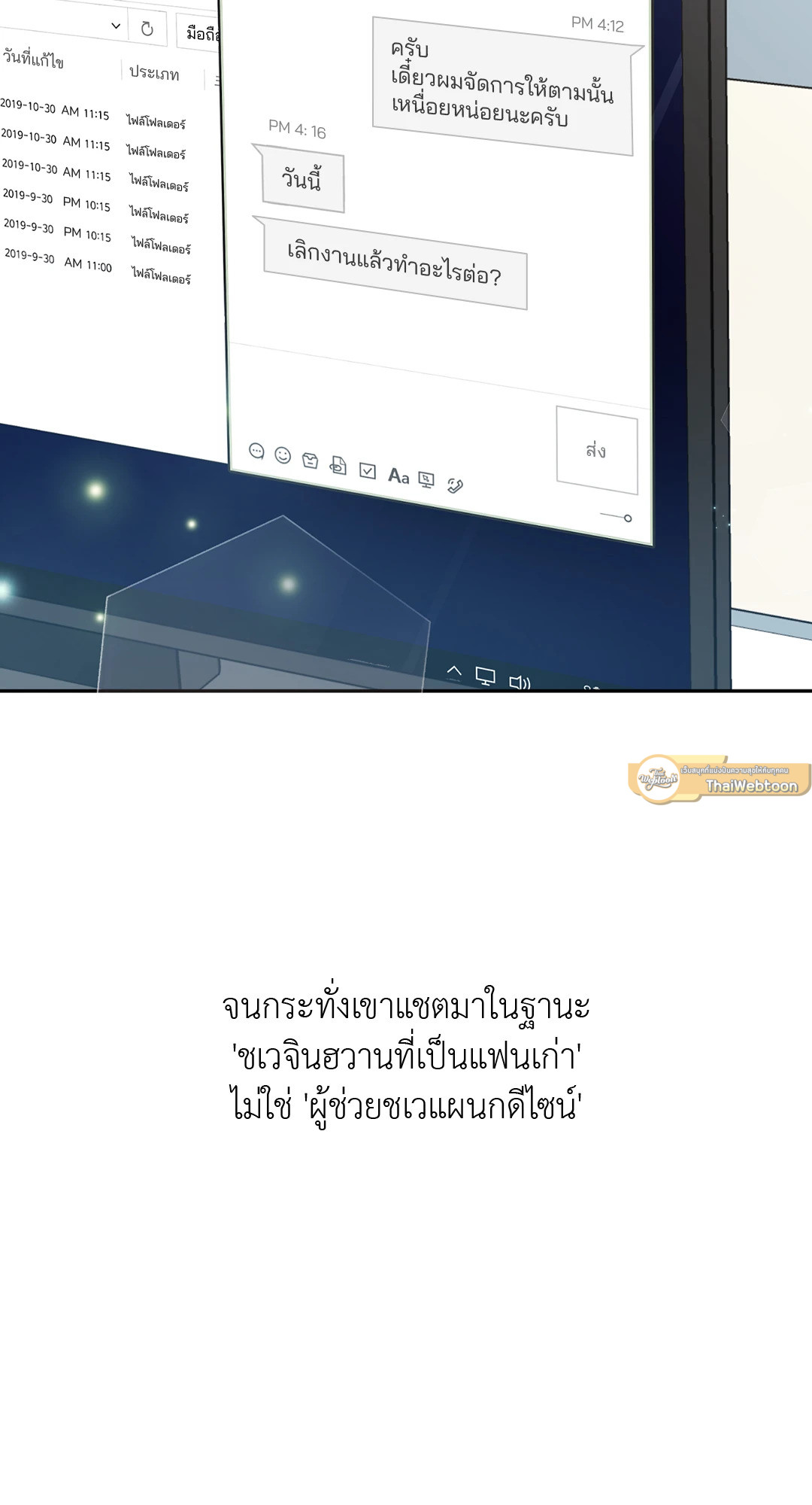 หน้า 64