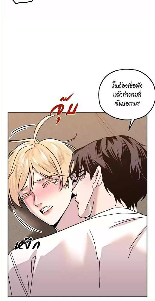 หน้า 39