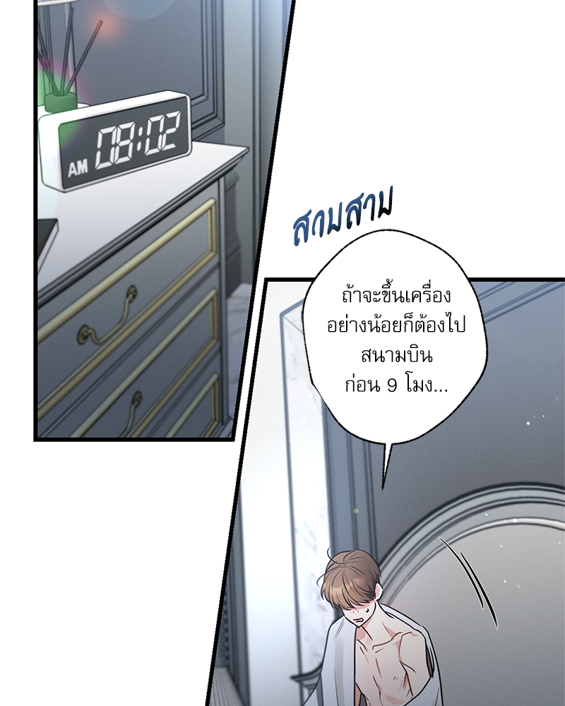 หน้า 127