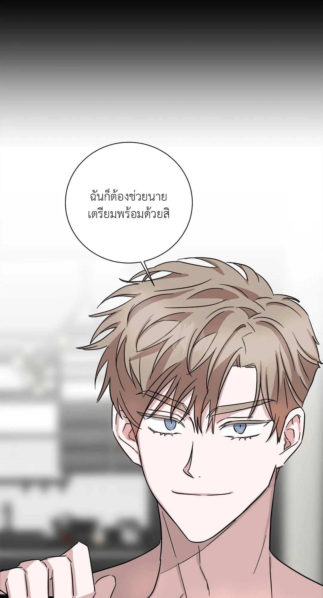 หน้า 56
