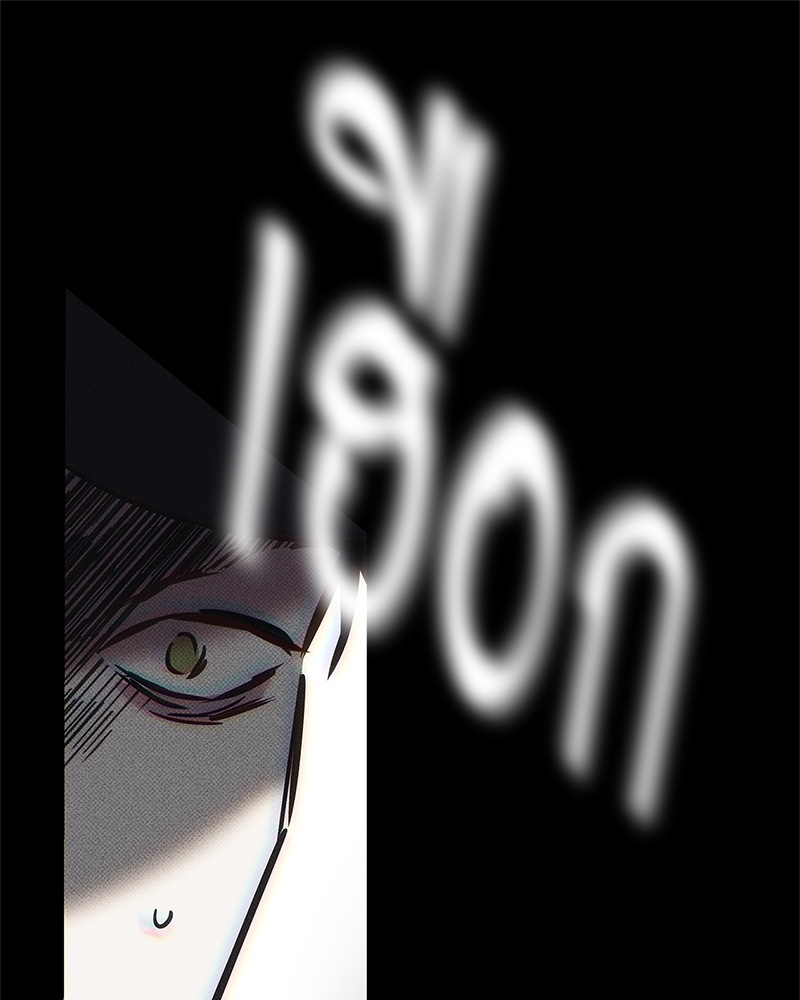 หน้า 103