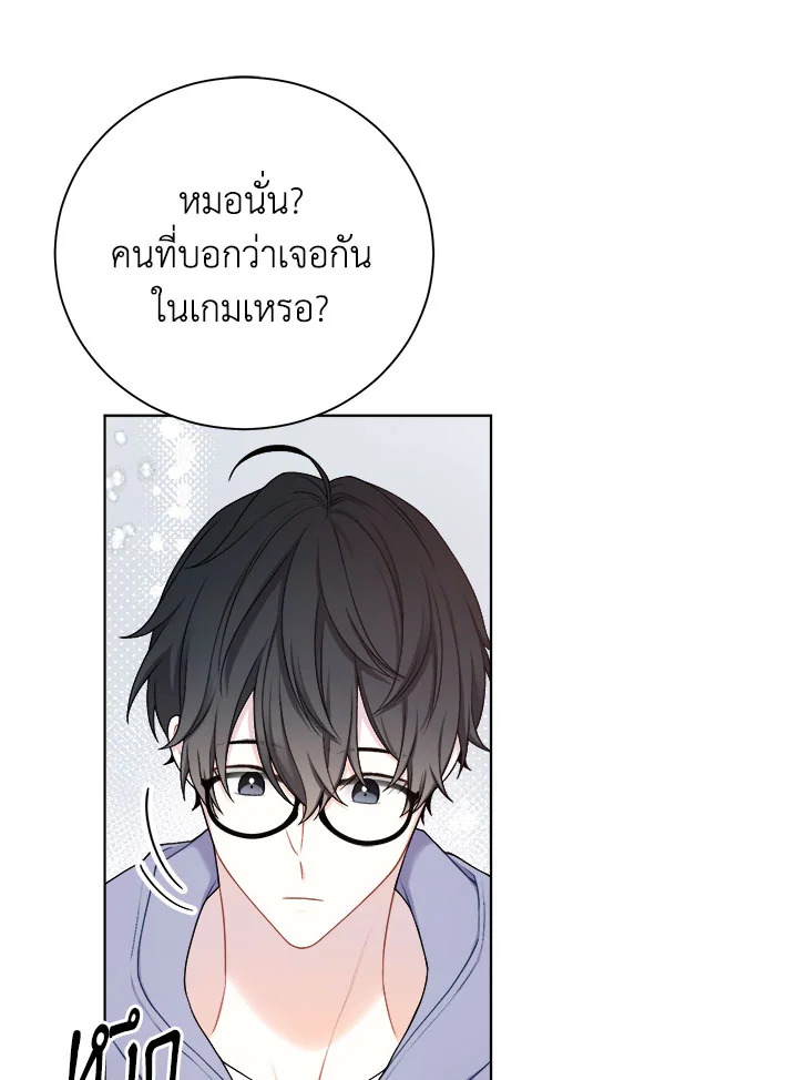 หน้า 56