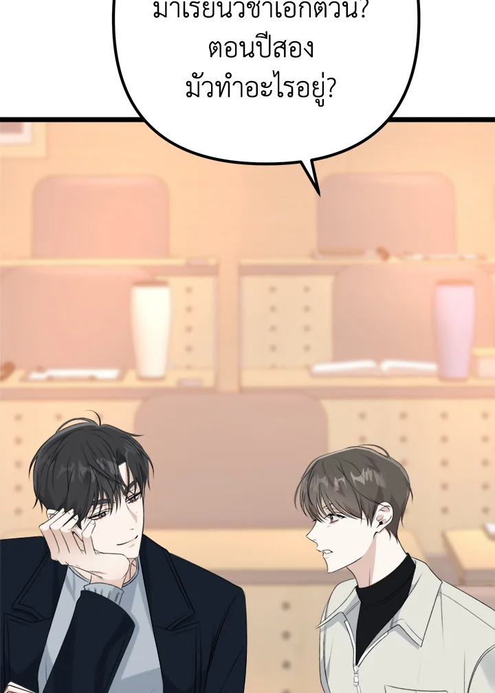 หน้า 151