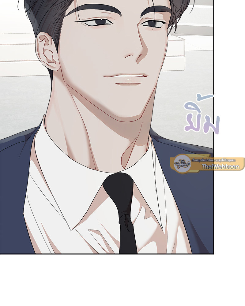 หน้า 103