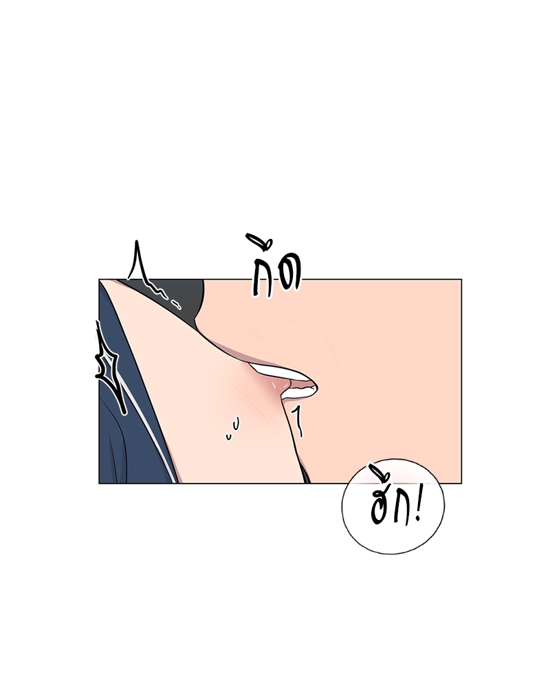 หน้า 69