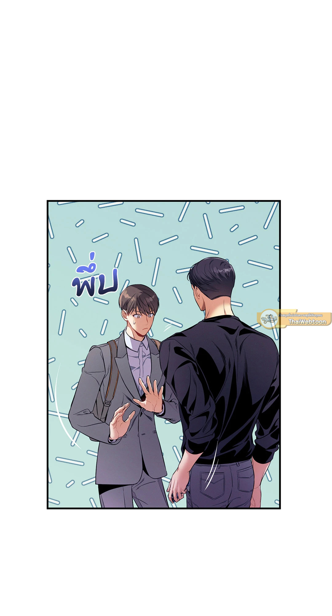 หน้า 97