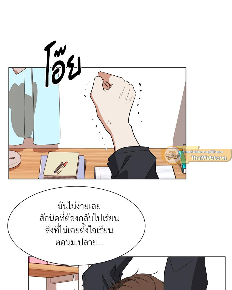 หน้า 89