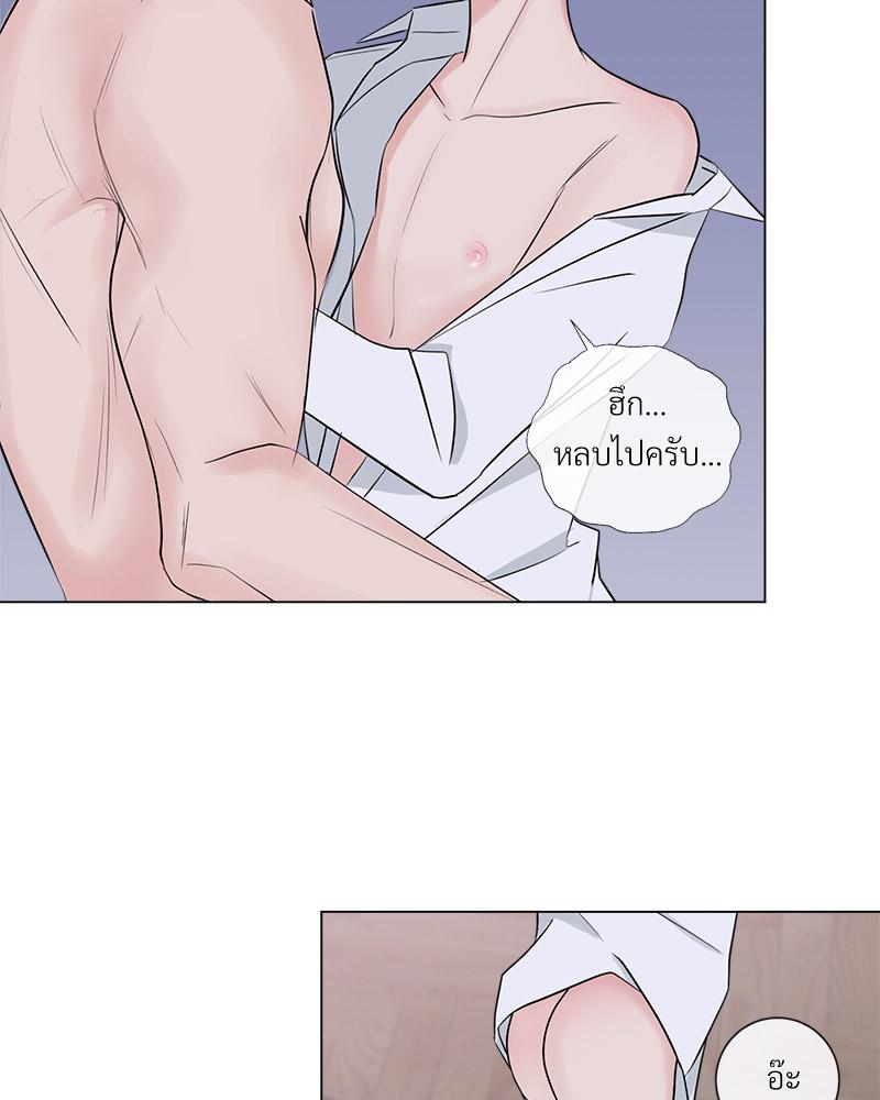 หน้า 59