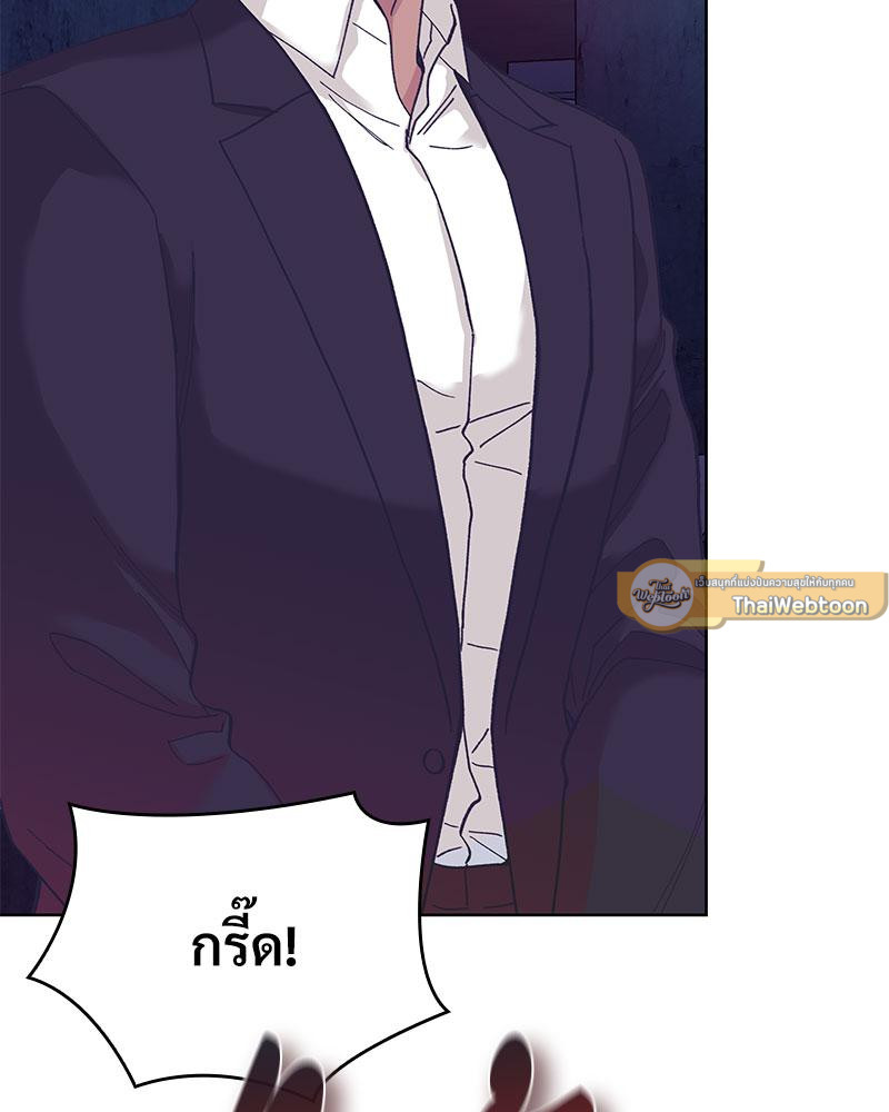 หน้า 101