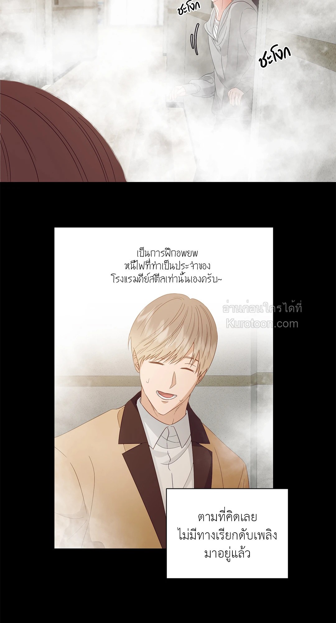 หน้า 28