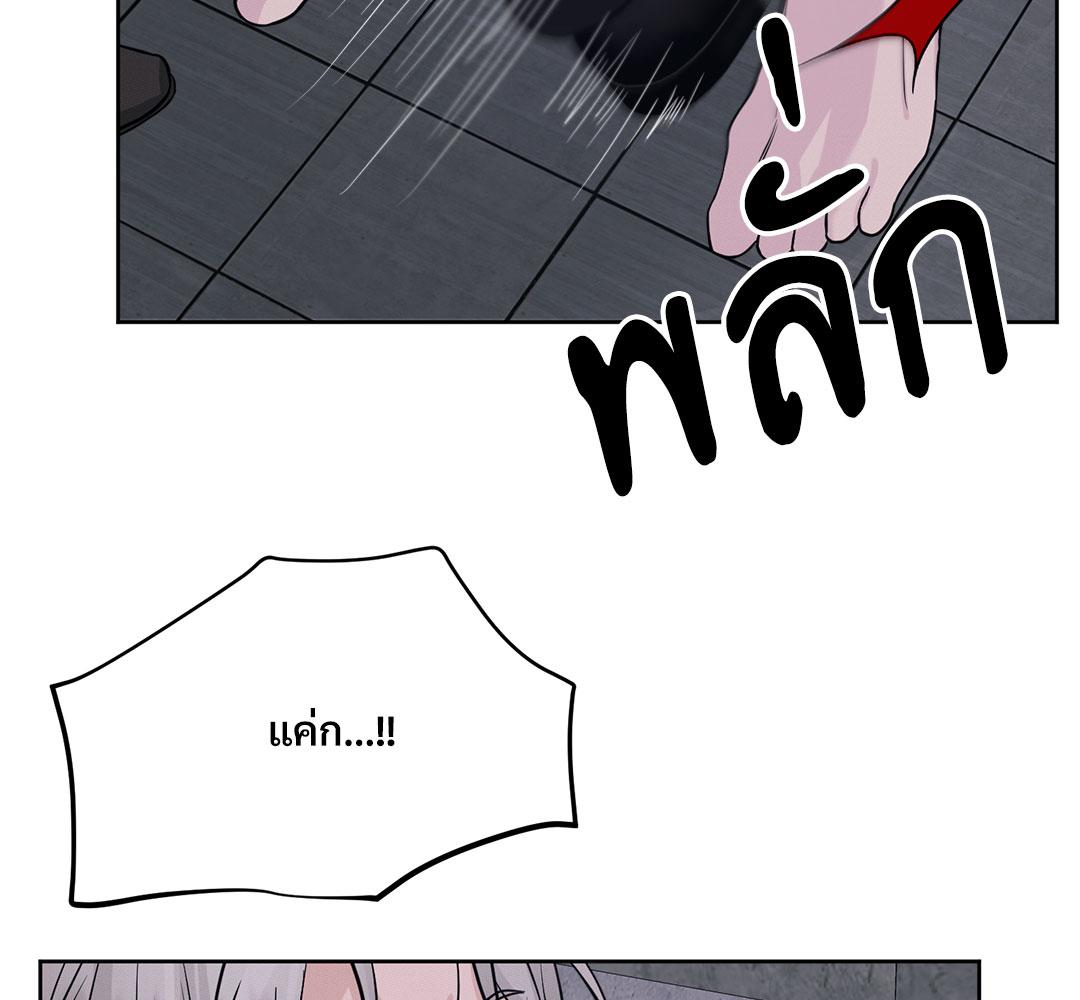 หน้า 116