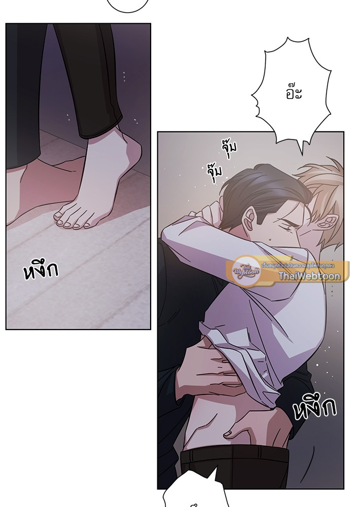 หน้า 49
