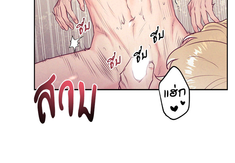 หน้า 81