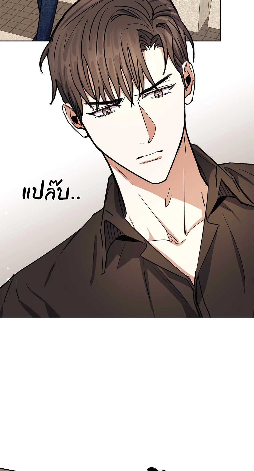 หน้า 42