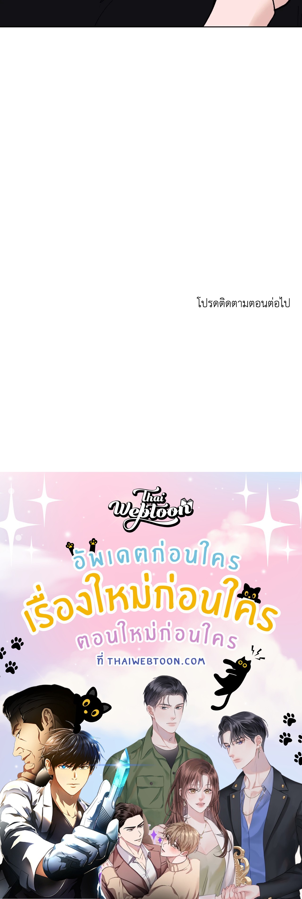 หน้า 96