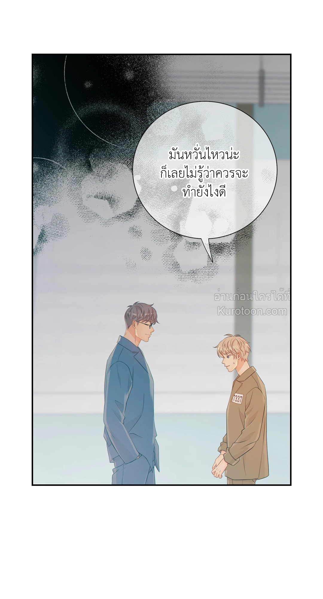 หน้า 38