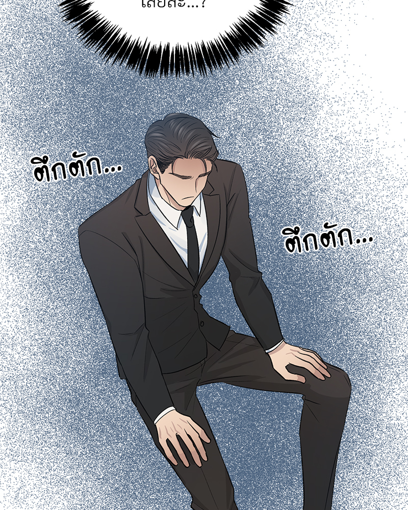 หน้า 95