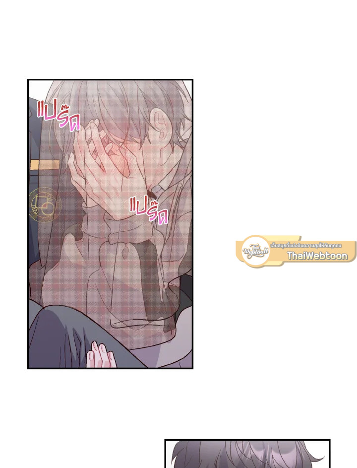 หน้า 61
