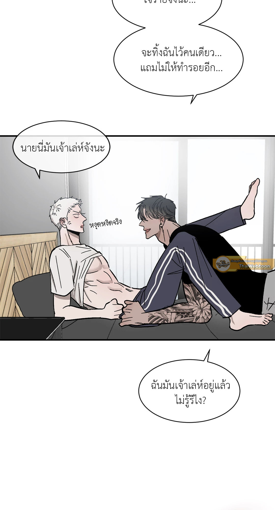 หน้า 47