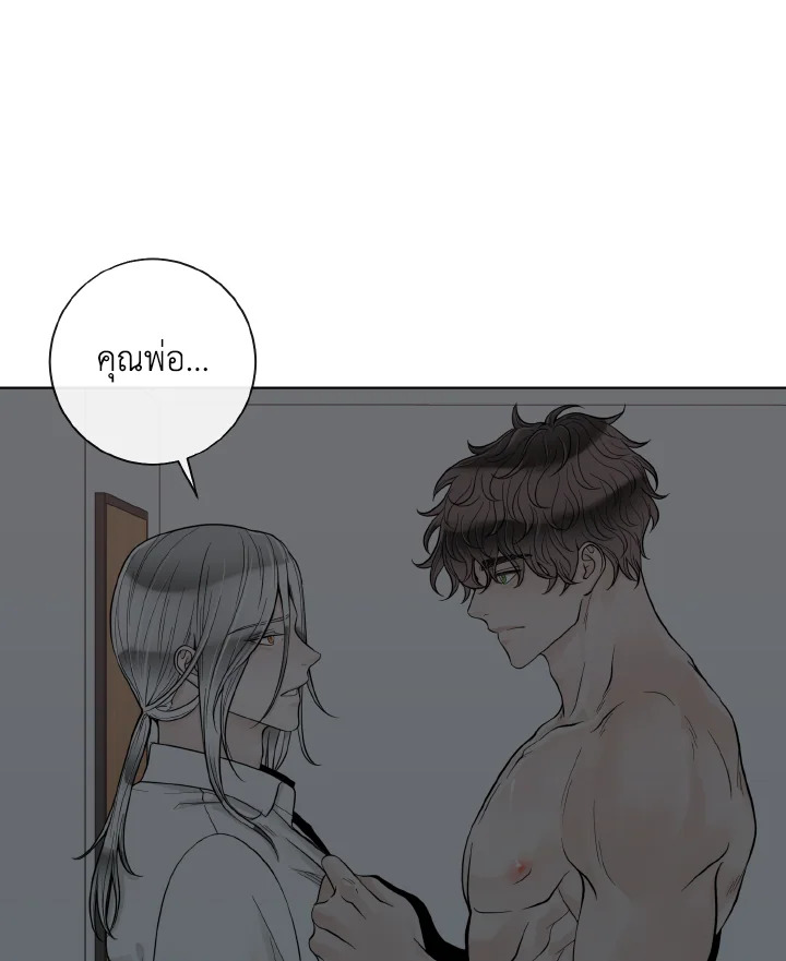 หน้า 45