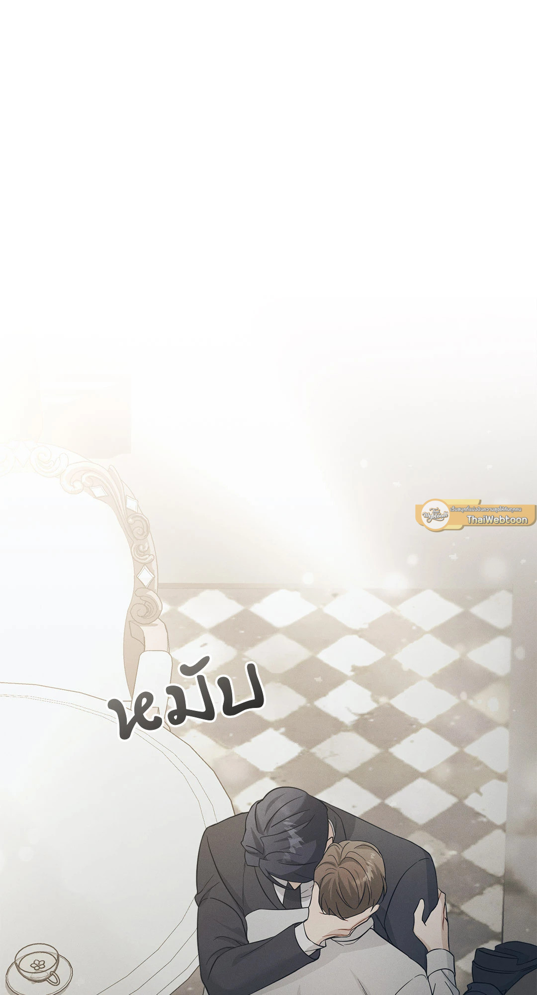 หน้า 48