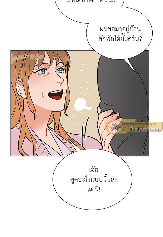 หน้า 74