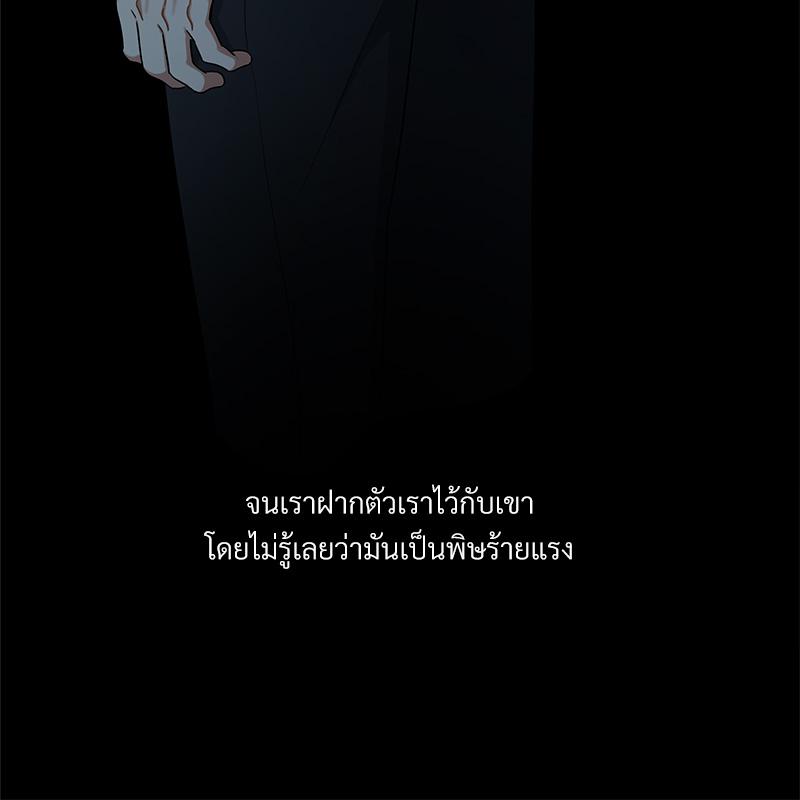 หน้า 107