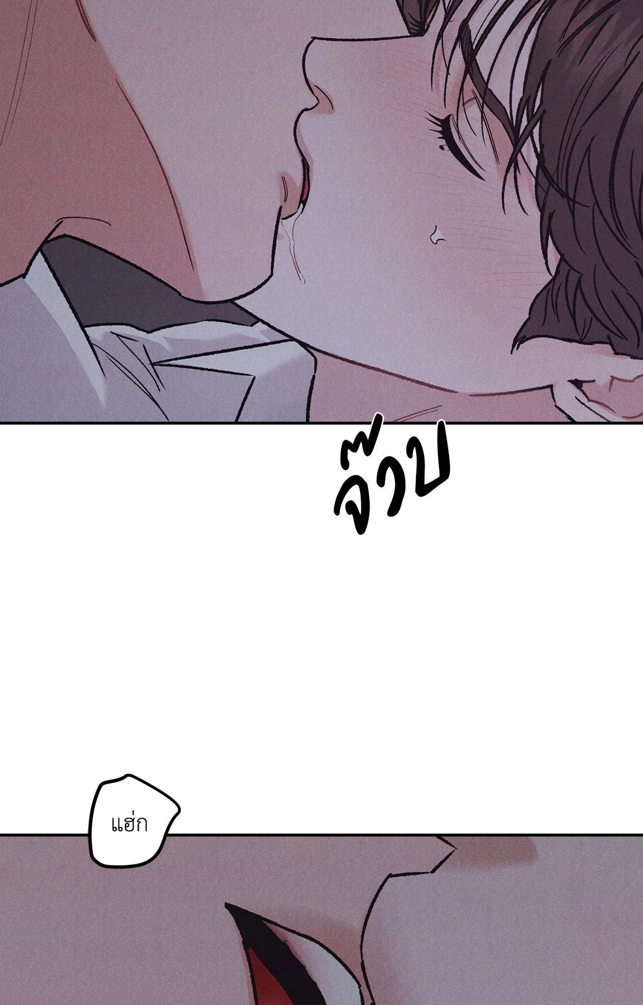 หน้า 74