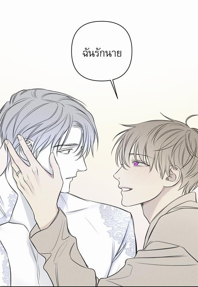 หน้า 101