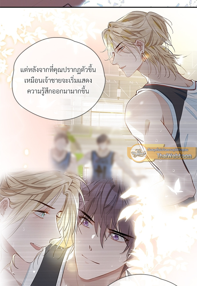 หน้า 59