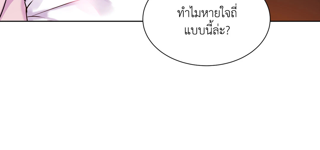หน้า 88
