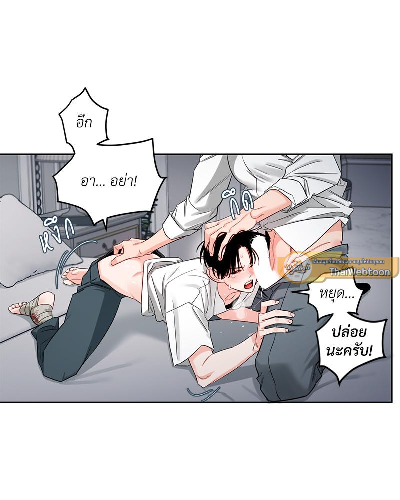 หน้า 37