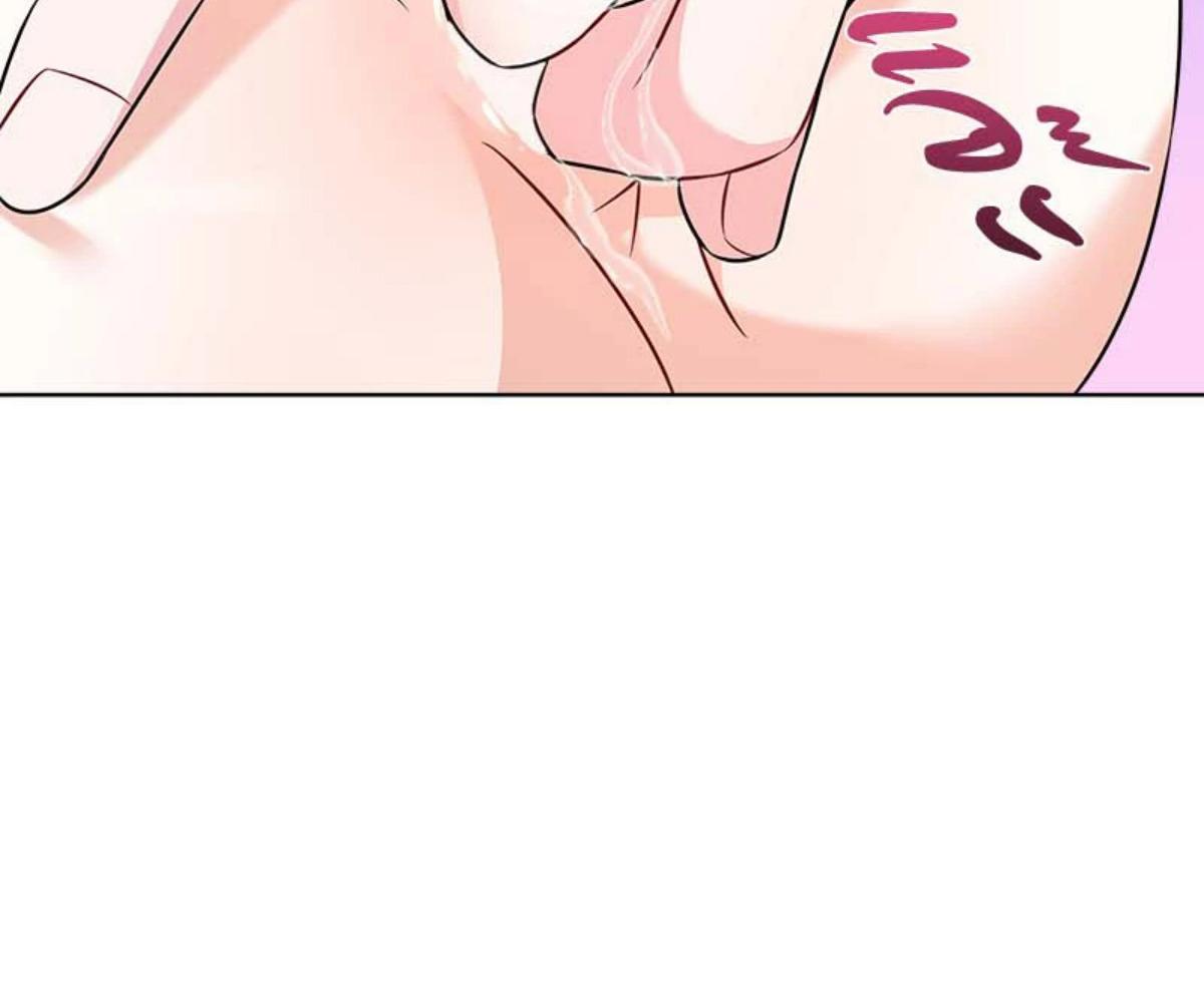 หน้า 137