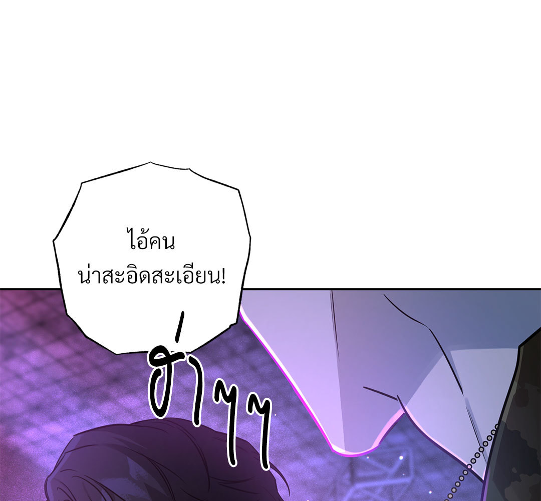 หน้า 191