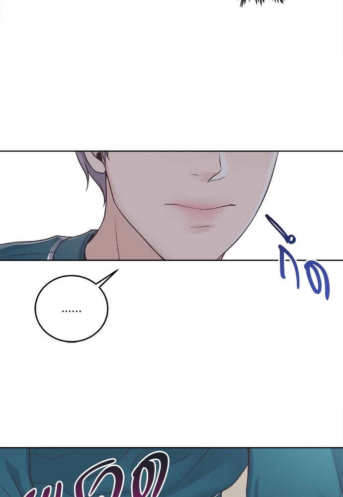 หน้า 55