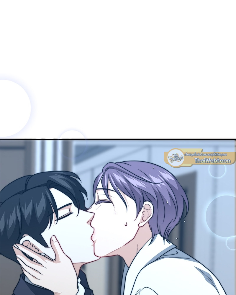 หน้า 69