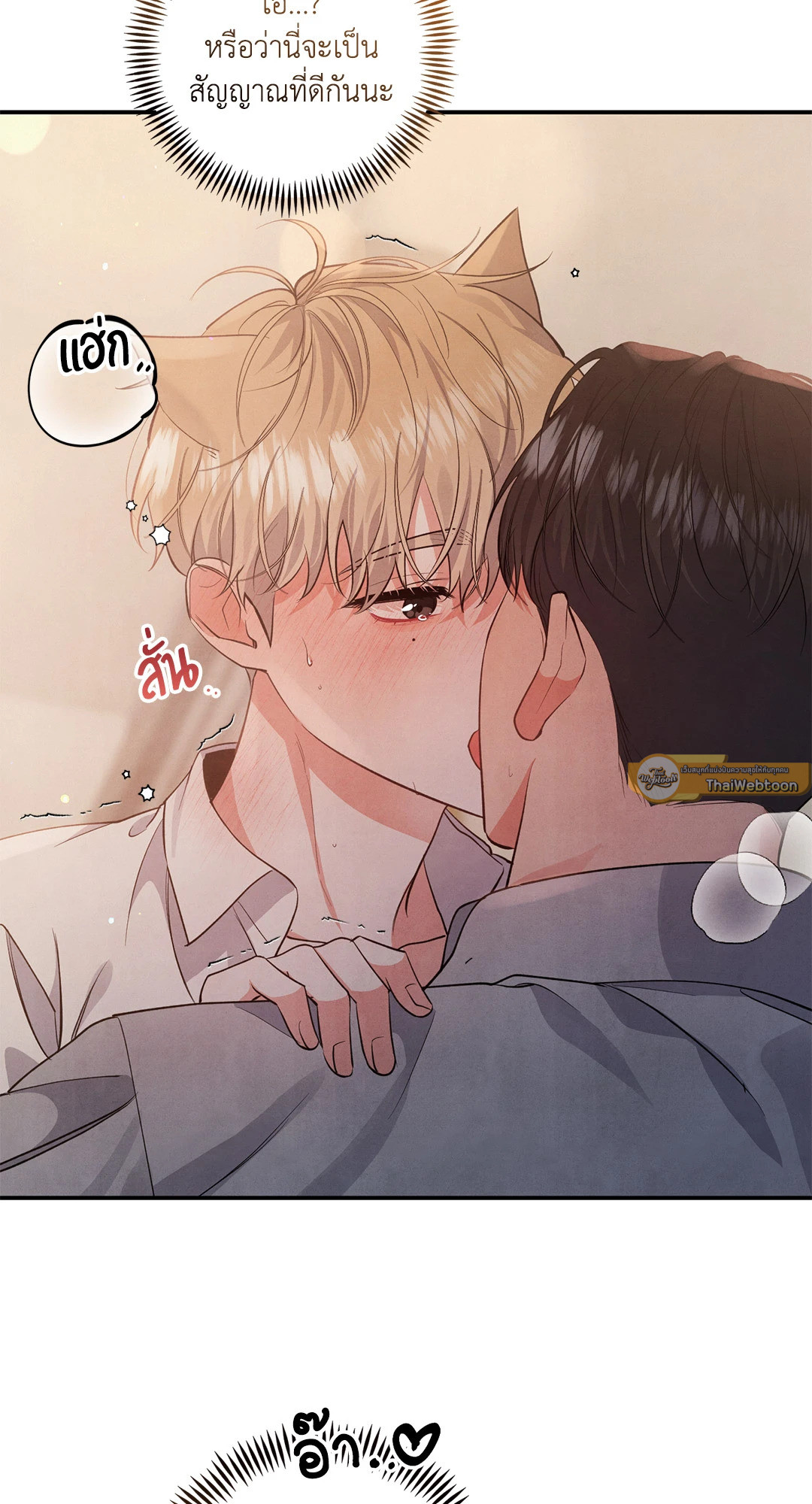 หน้า 60