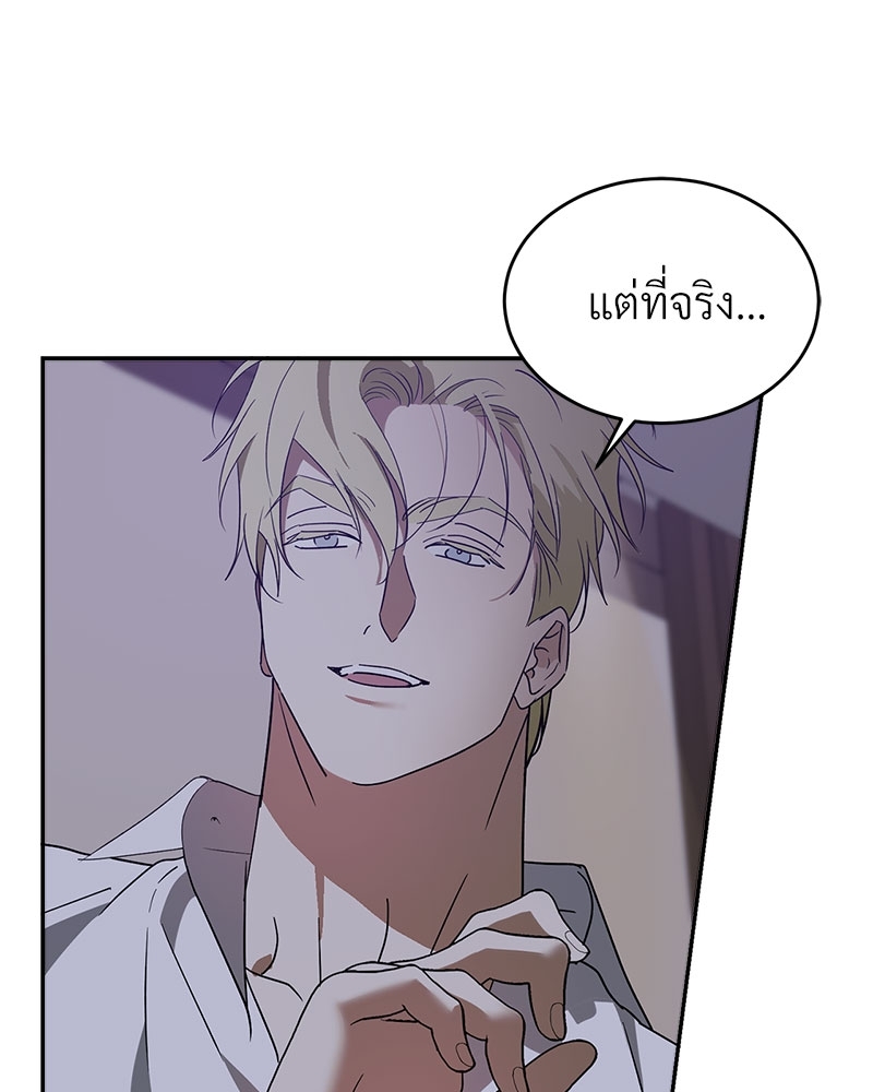 หน้า 78