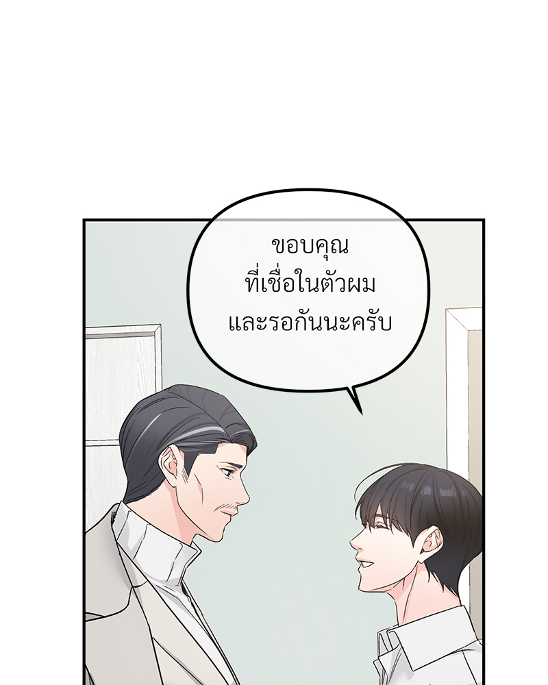 หน้า 98
