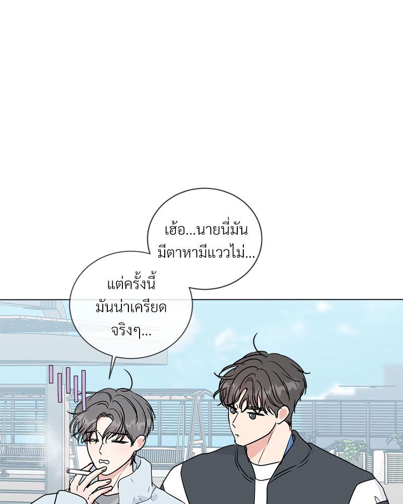 หน้า 70
