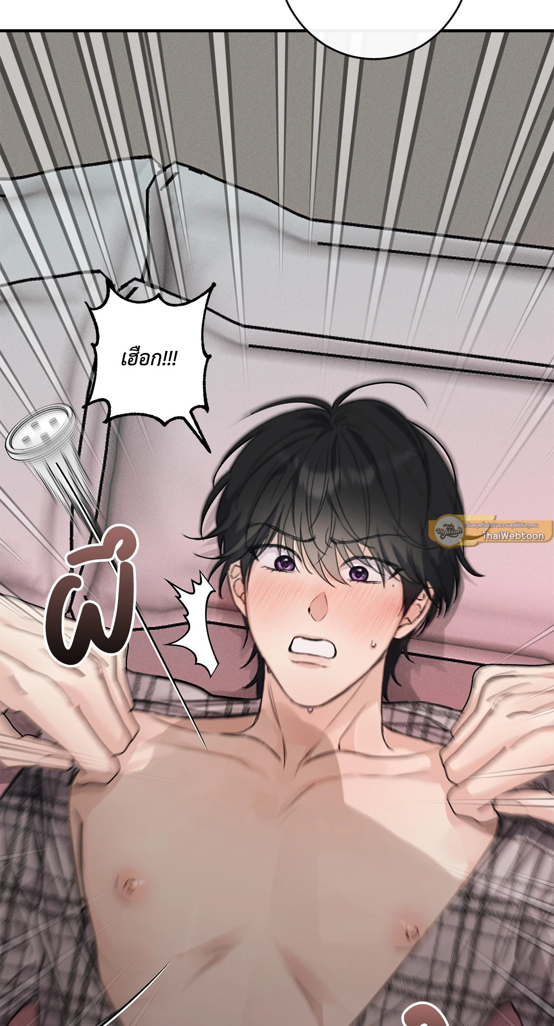 หน้า 78