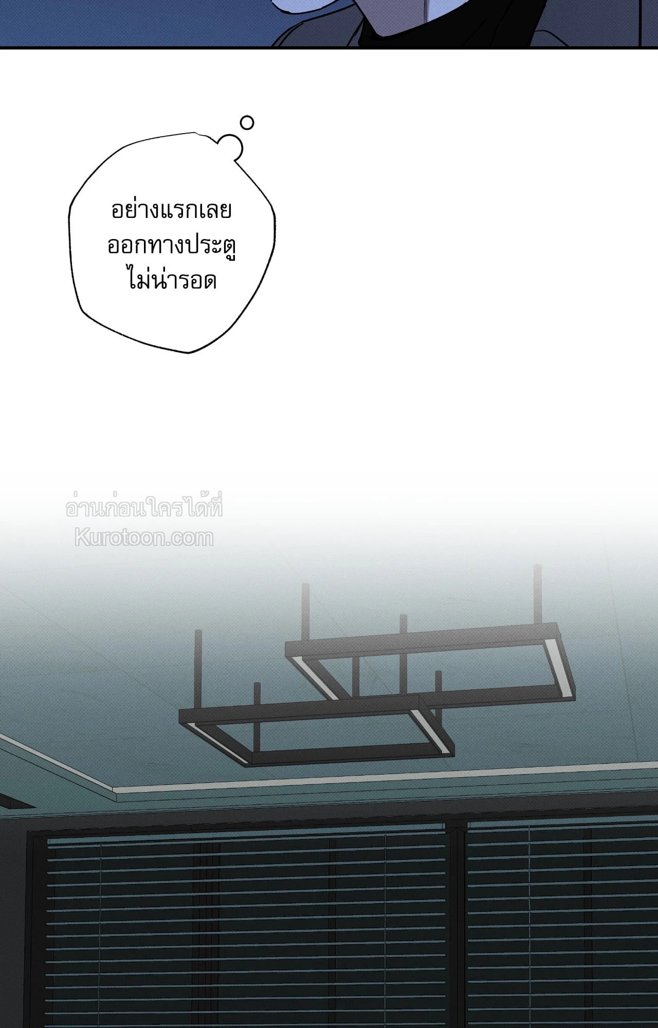 หน้า 73
