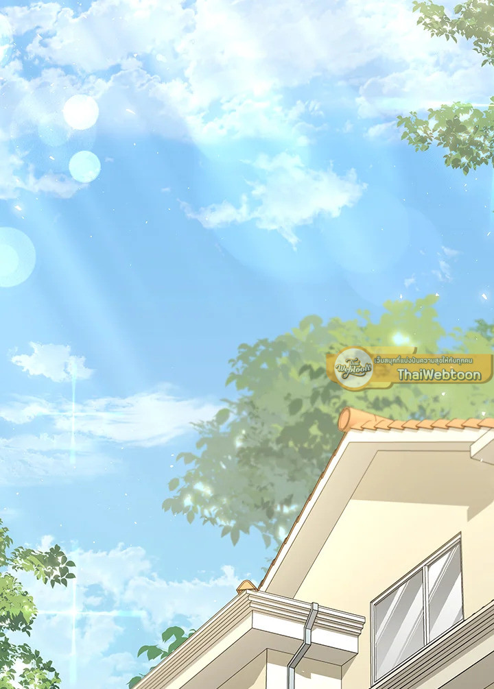 สวัสดีงับ คุณสัตวแพทย์ | Hello! Veterinarian! ตอนที่ 60 - รูปที่ 2