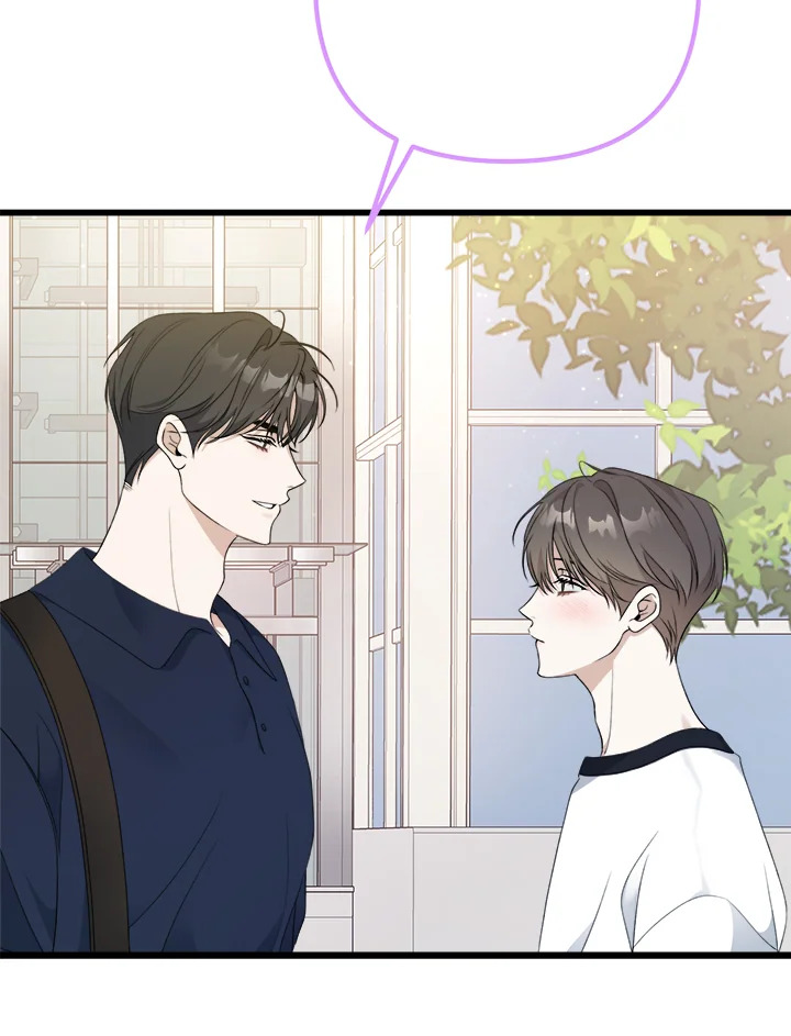 หน้า 132