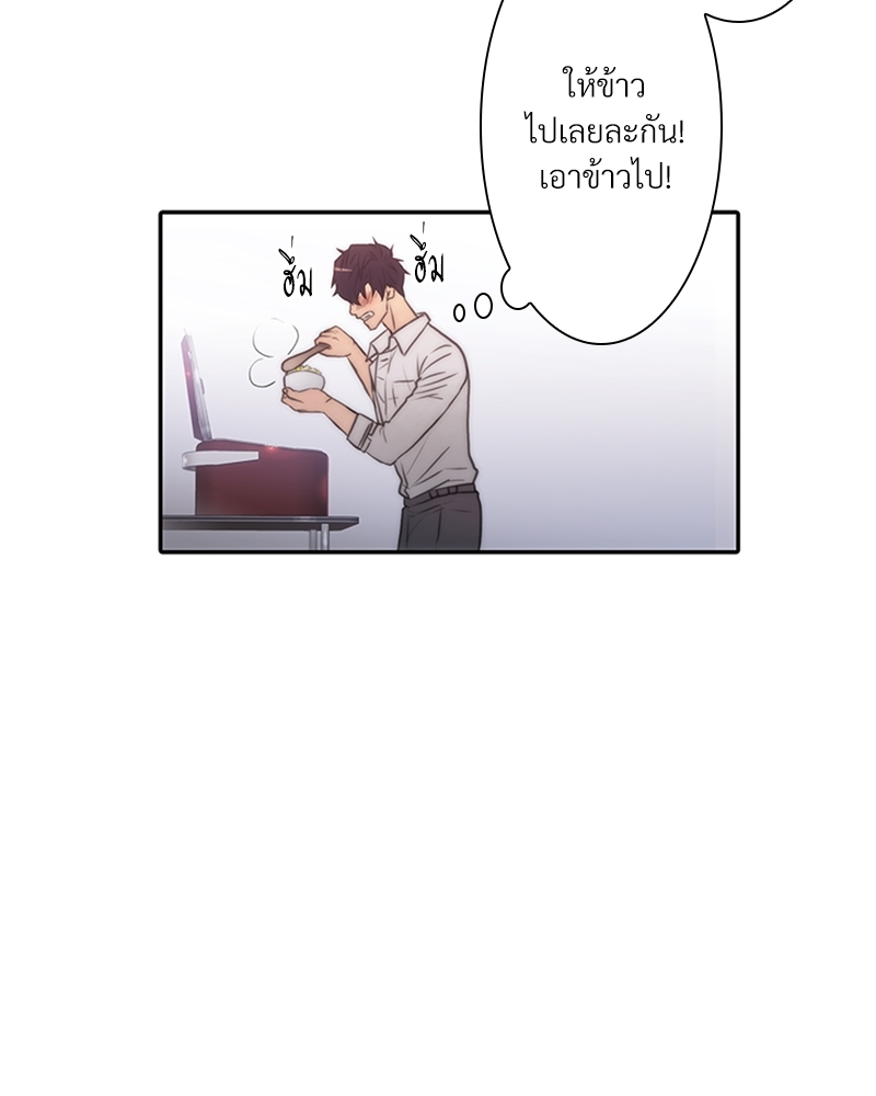 หน้า 86