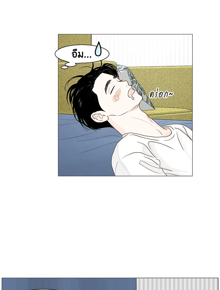 หน้า 52