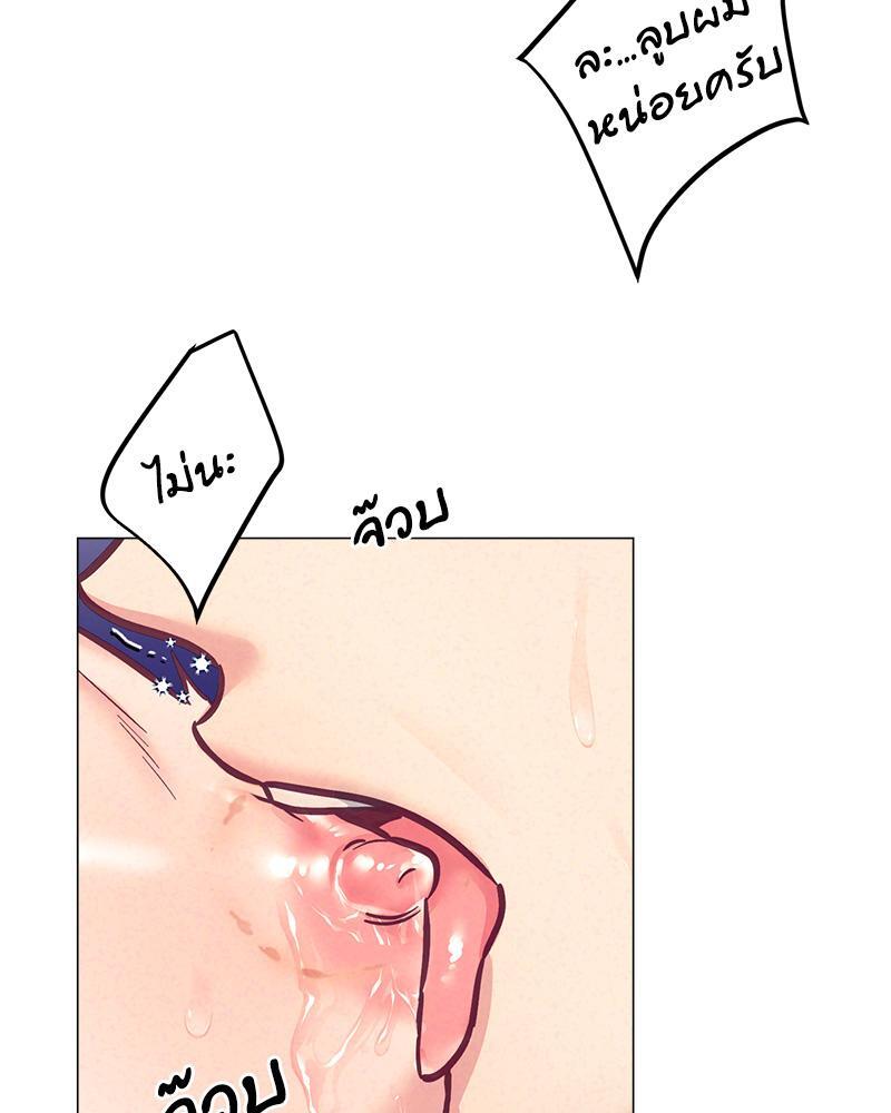 หน้า 87